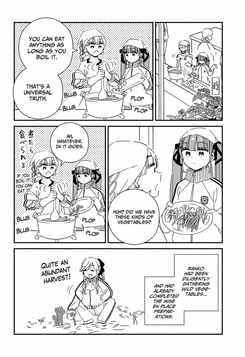Kono Class ni Gal wa Inai Chapter 32 page 8