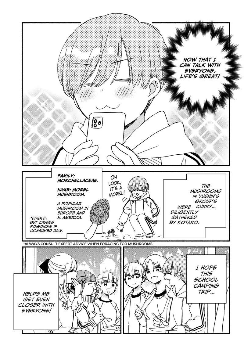 Kono Class ni Gal wa Inai Chapter 32 page 13