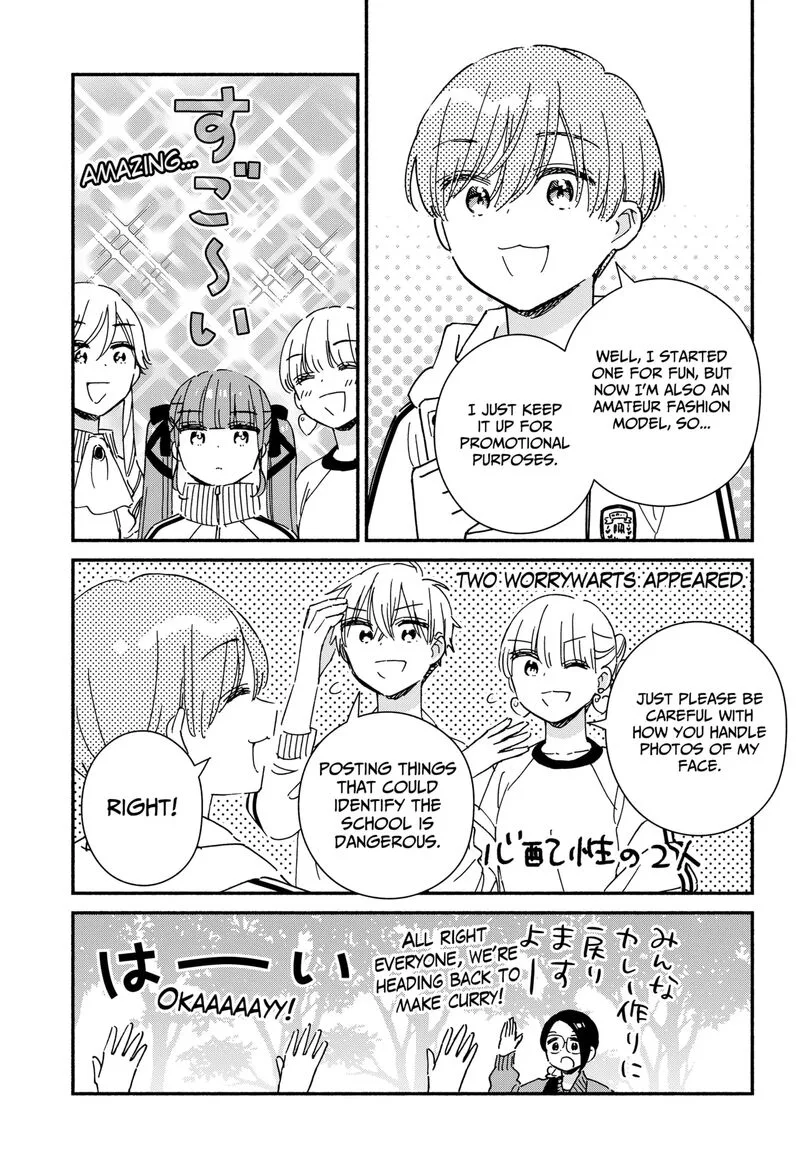 Kono Class ni Gal wa Inai Chapter 32 page 7