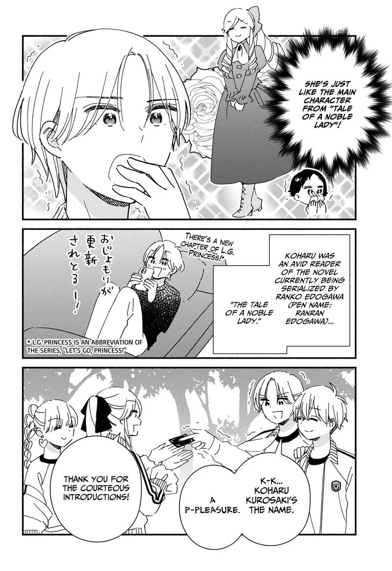 Kono Class ni Gal wa Inai Chapter 32 page 4