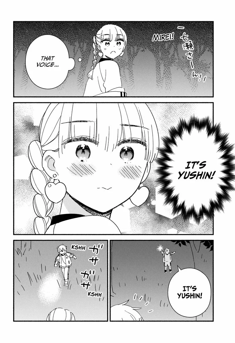 Kono Class ni Gal wa Inai Chapter 33 page 12