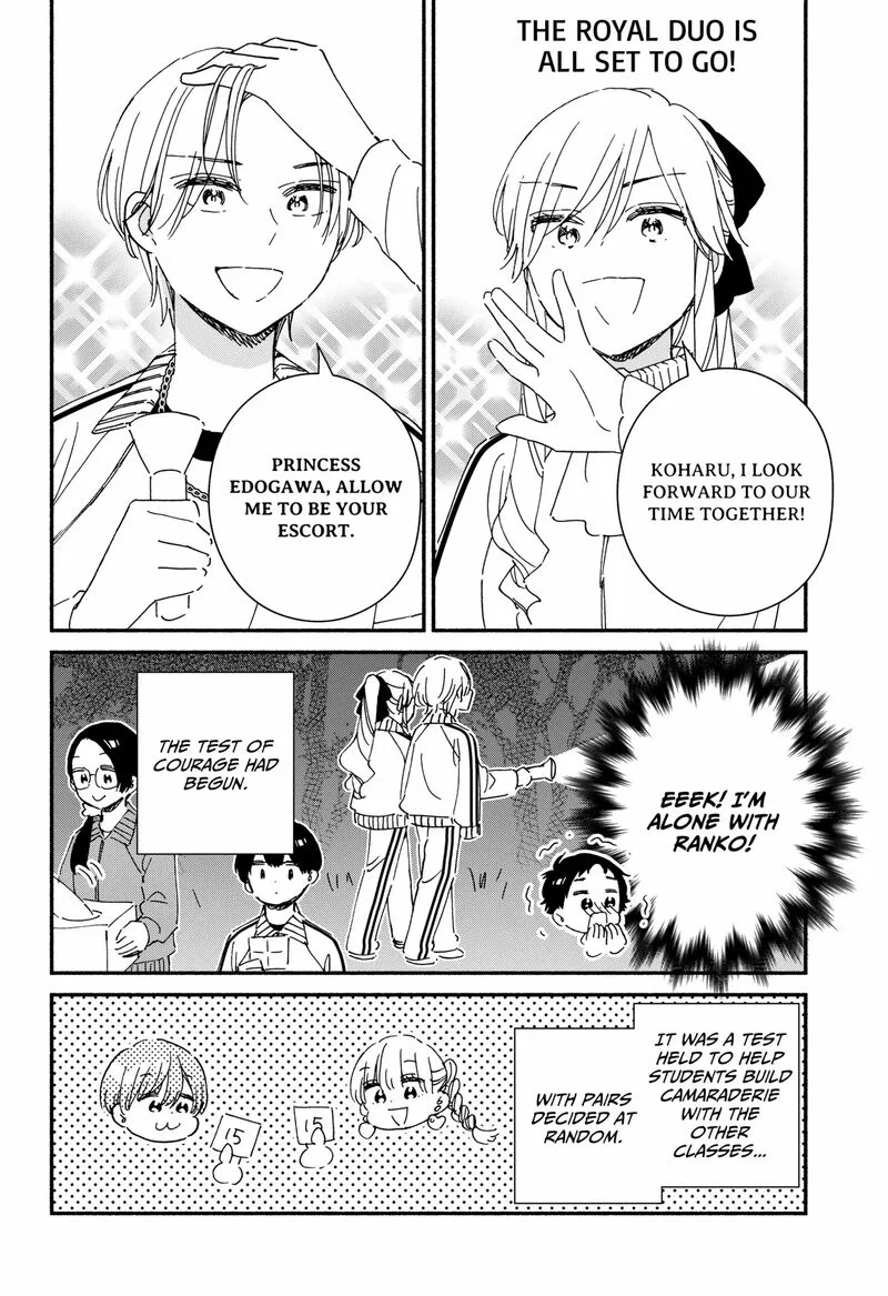Kono Class ni Gal wa Inai Chapter 33 page 2