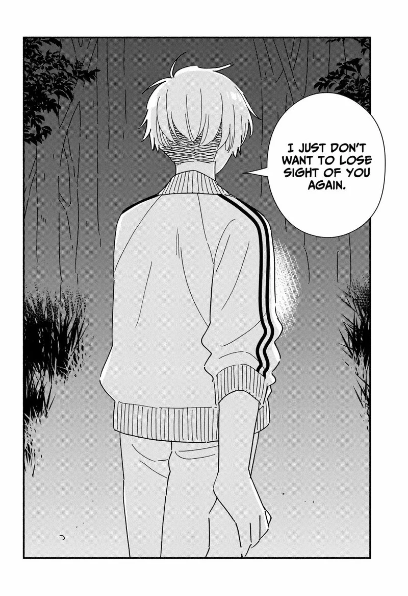 Kono Class ni Gal wa Inai Chapter 33 page 14