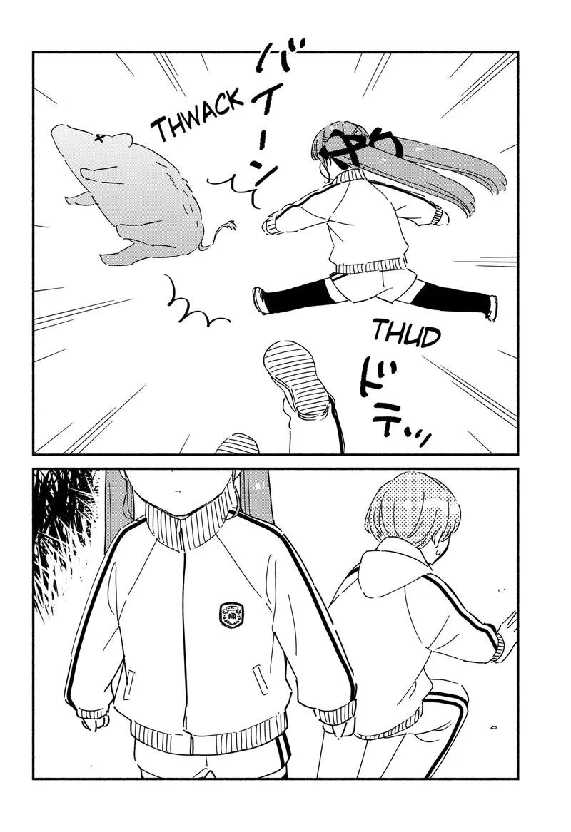 Kono Class ni Gal wa Inai Chapter 34 page 6