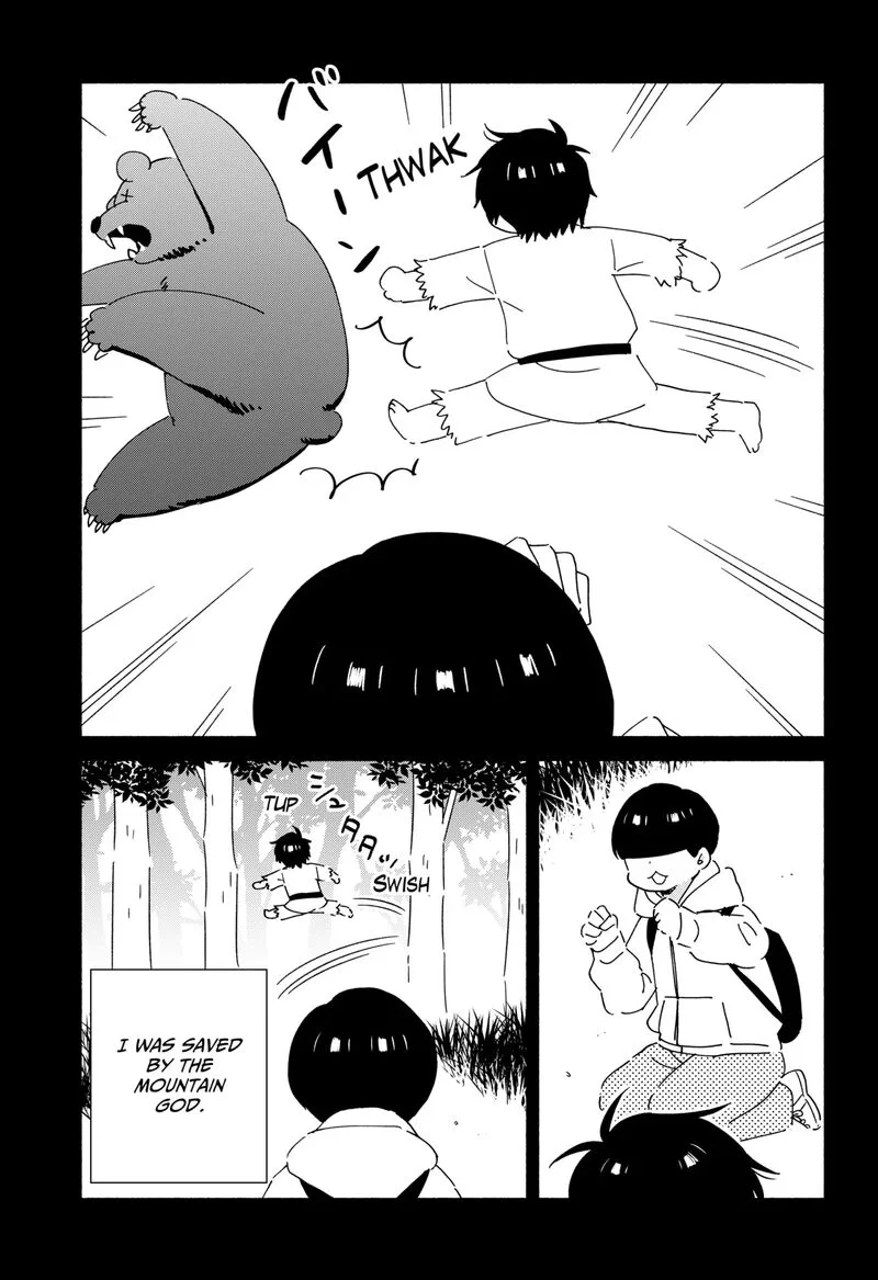 Kono Class ni Gal wa Inai Chapter 34 page 3
