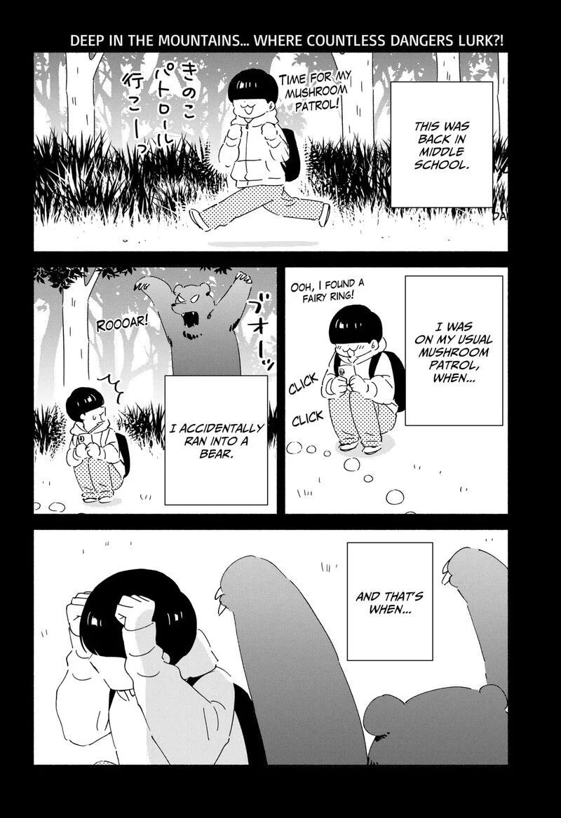 Kono Class ni Gal wa Inai Chapter 34 page 2