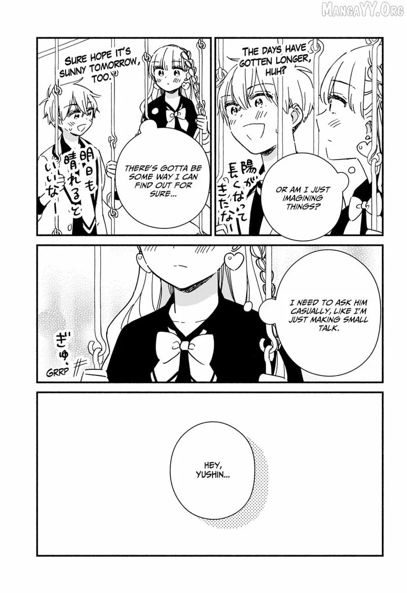Kono Class ni Gal wa Inai Chapter 35 page 15