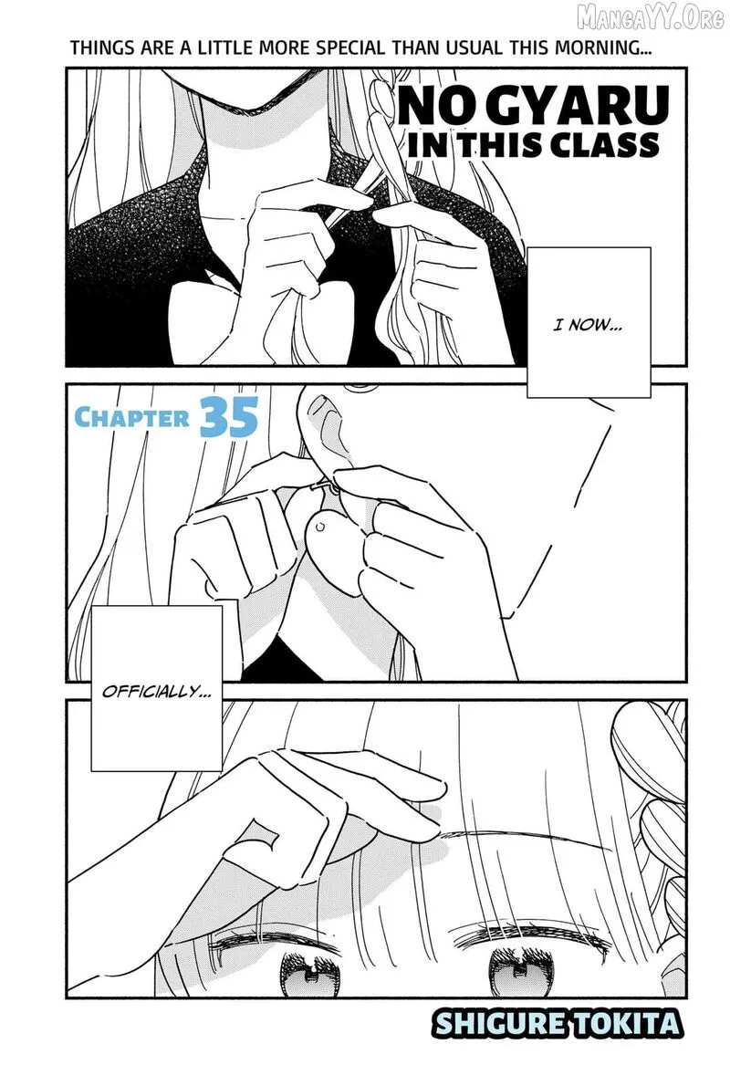 Kono Class ni Gal wa Inai Chapter 35 page 1