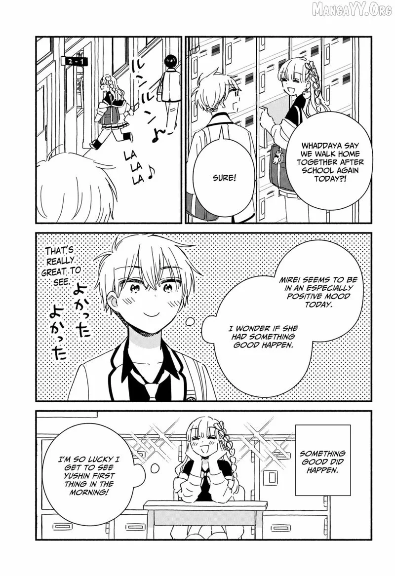 Kono Class ni Gal wa Inai Chapter 35 page 5