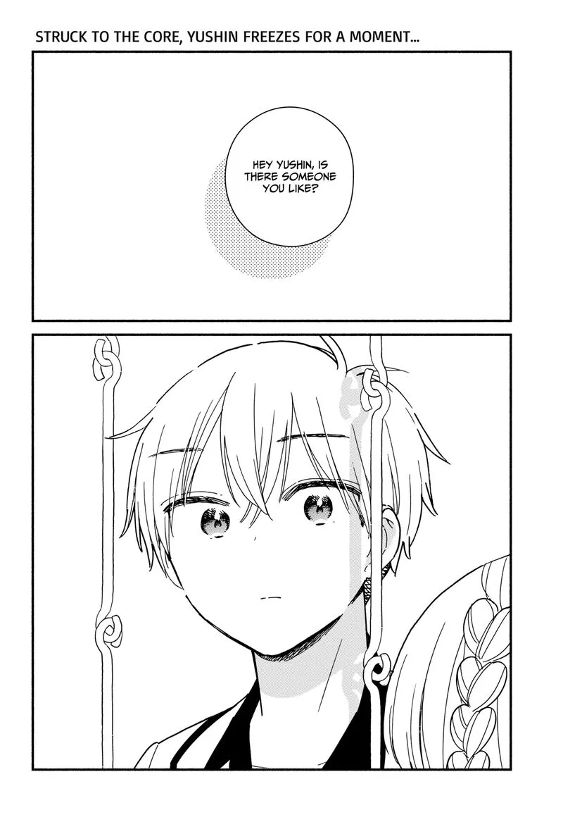 Kono Class ni Gal wa Inai Chapter 36 page 2