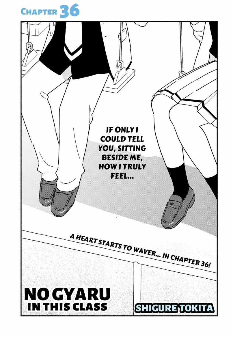 Kono Class ni Gal wa Inai Chapter 36 page 1