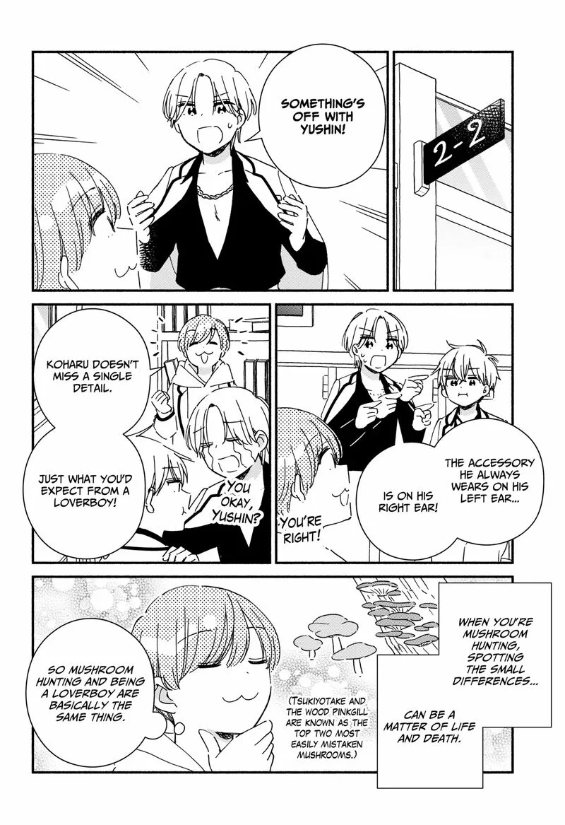 Kono Class ni Gal wa Inai Chapter 36 page 14