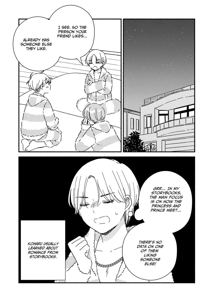 Kono Class ni Gal wa Inai Chapter 37 page 12