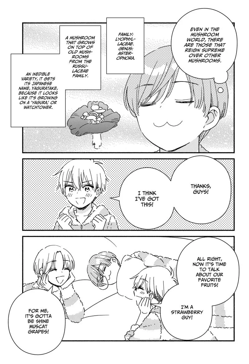 Kono Class ni Gal wa Inai Chapter 37 page 14