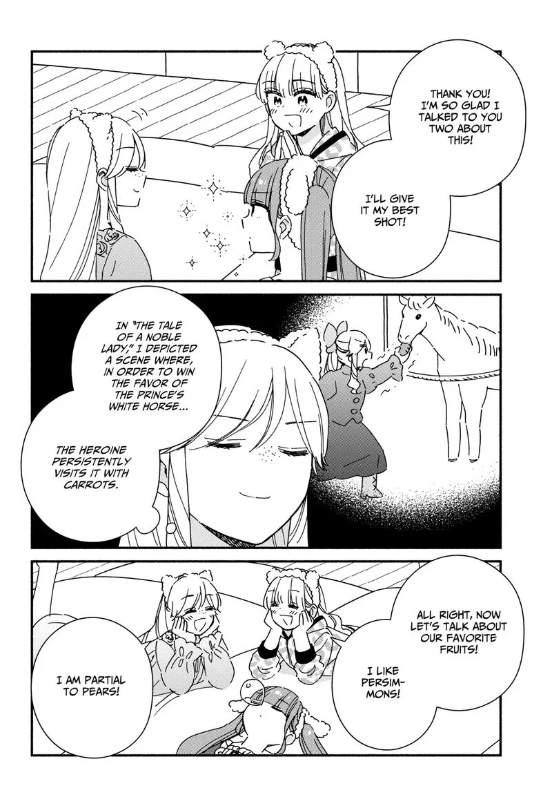 Kono Class ni Gal wa Inai Chapter 37 page 11