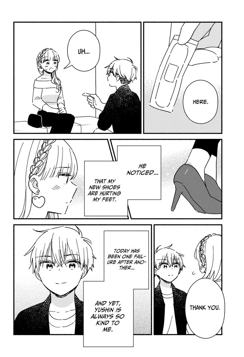 Kono Class ni Gal wa Inai Chapter 38 page 16