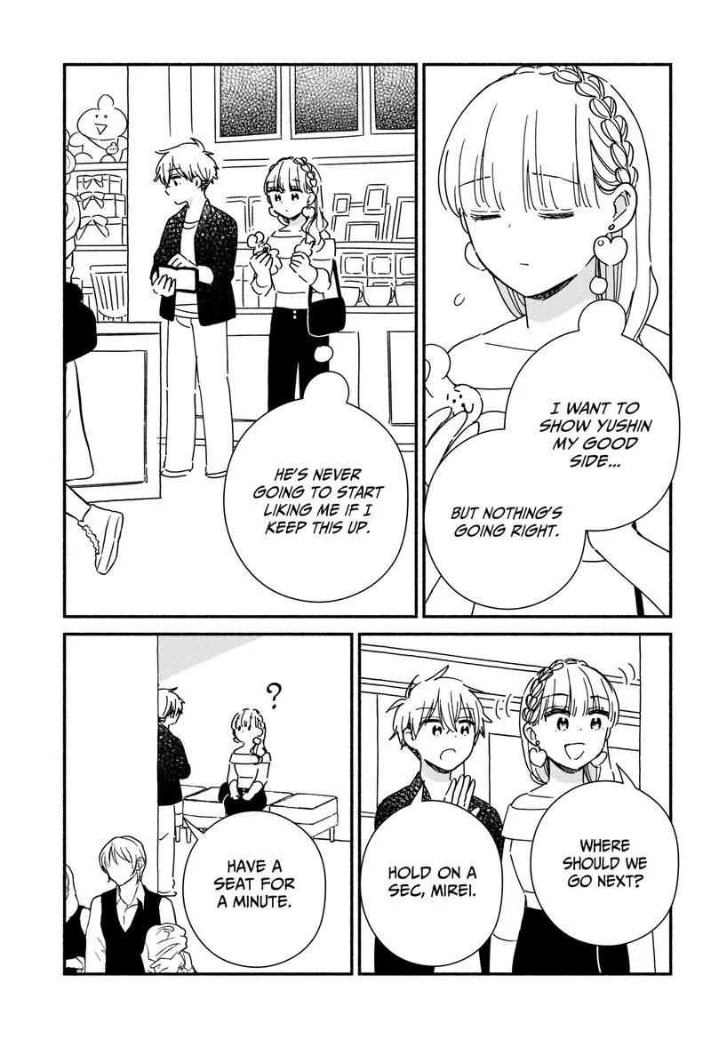 Kono Class ni Gal wa Inai Chapter 38 page 15