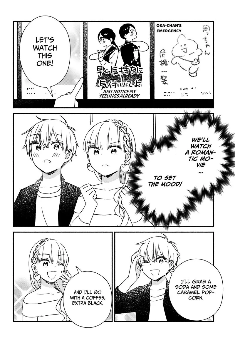 Kono Class ni Gal wa Inai Chapter 38 page 8