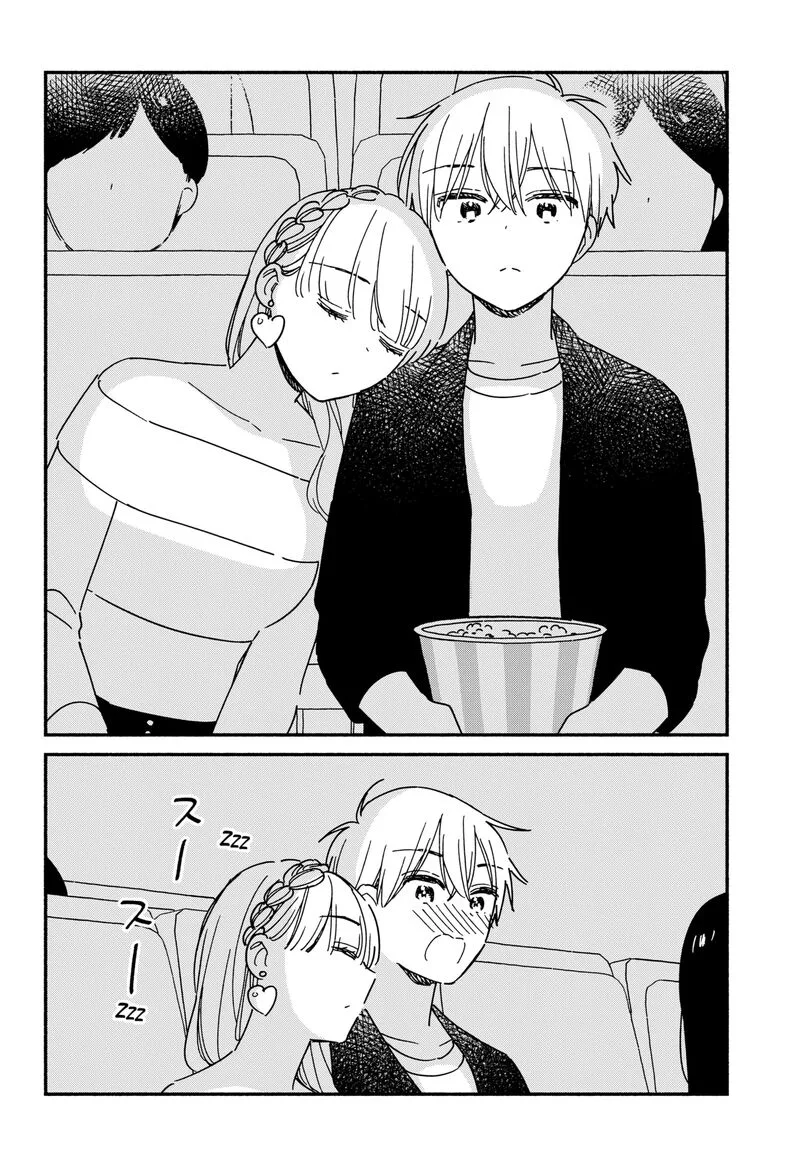 Kono Class ni Gal wa Inai Chapter 38 page 10