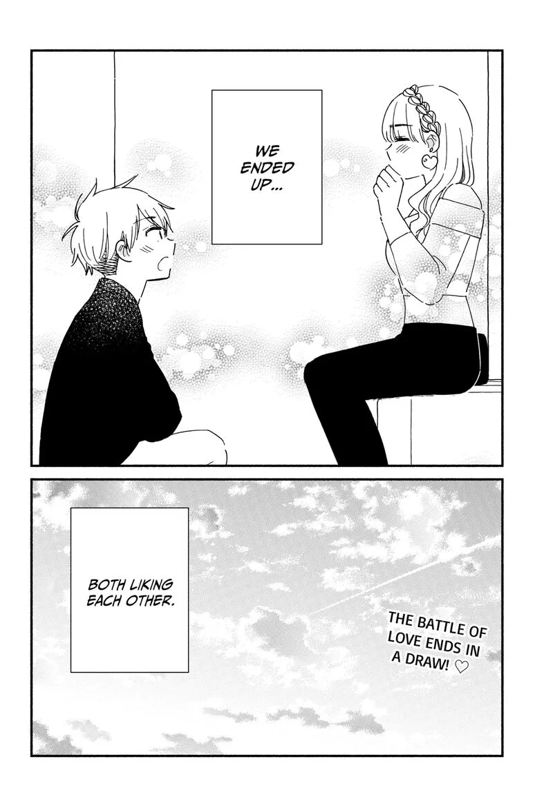 Kono Class ni Gal wa Inai Chapter 38 page 22