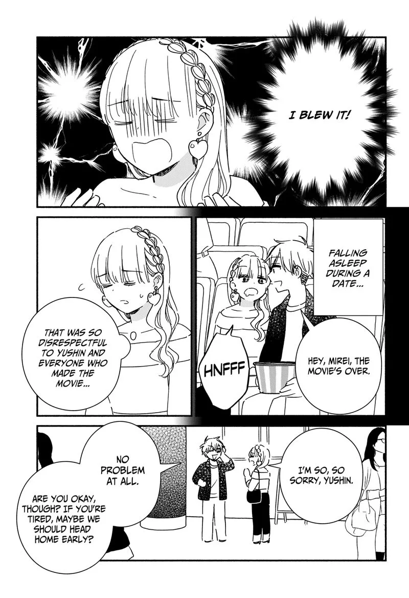 Kono Class ni Gal wa Inai Chapter 38 page 13