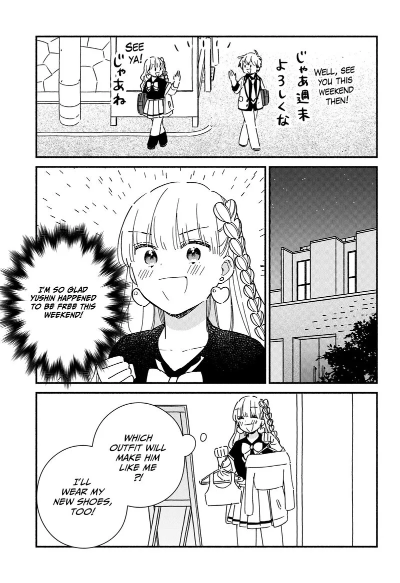 Kono Class ni Gal wa Inai Chapter 38 page 3