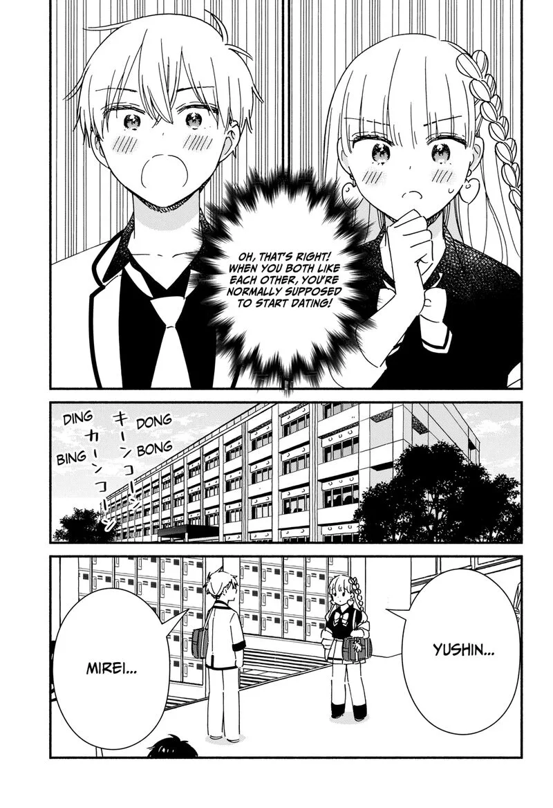 Kono Class ni Gal wa Inai Chapter 39 page 5