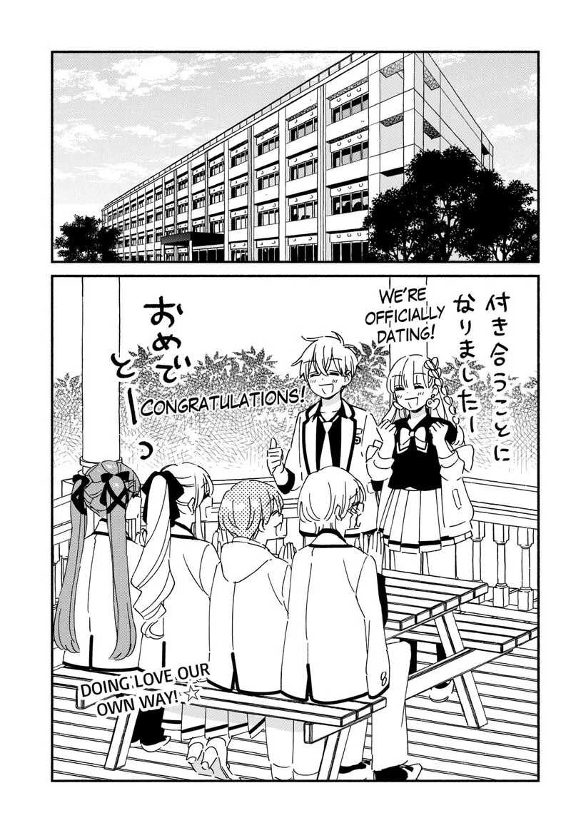 Kono Class ni Gal wa Inai Chapter 39 page 13