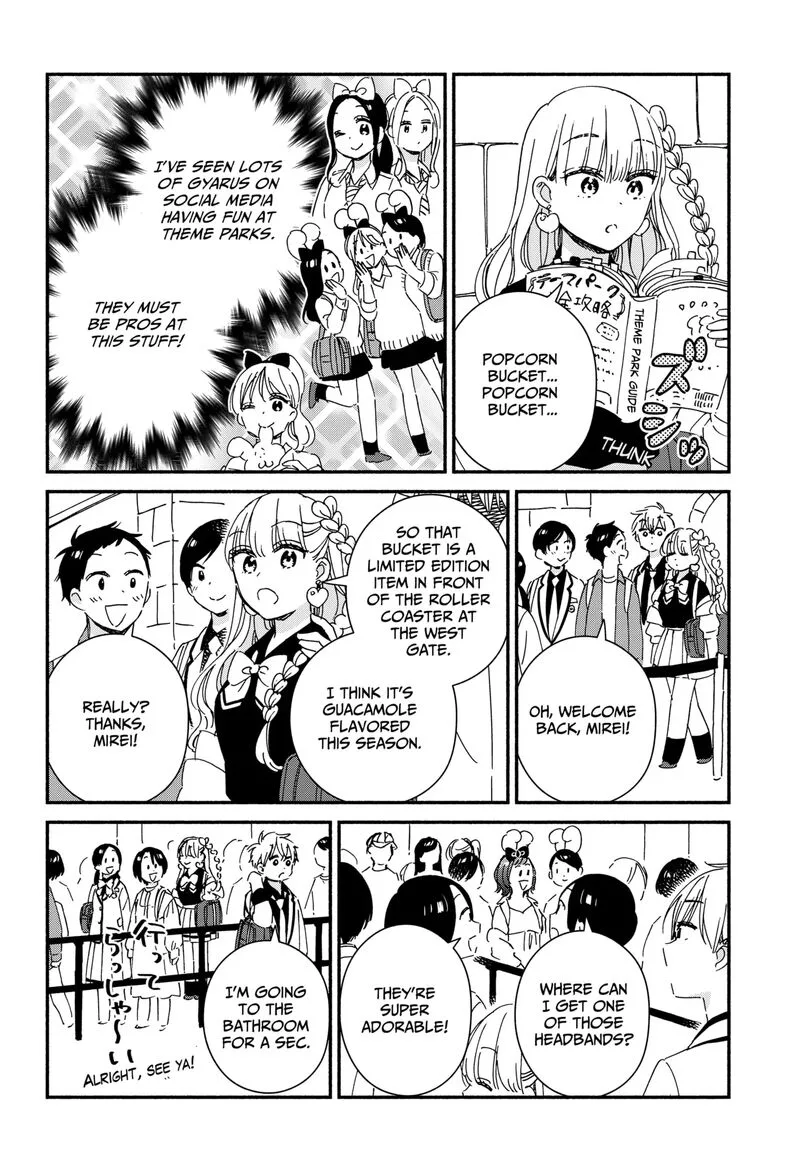 Kono Class ni Gal wa Inai Chapter 4 page 5