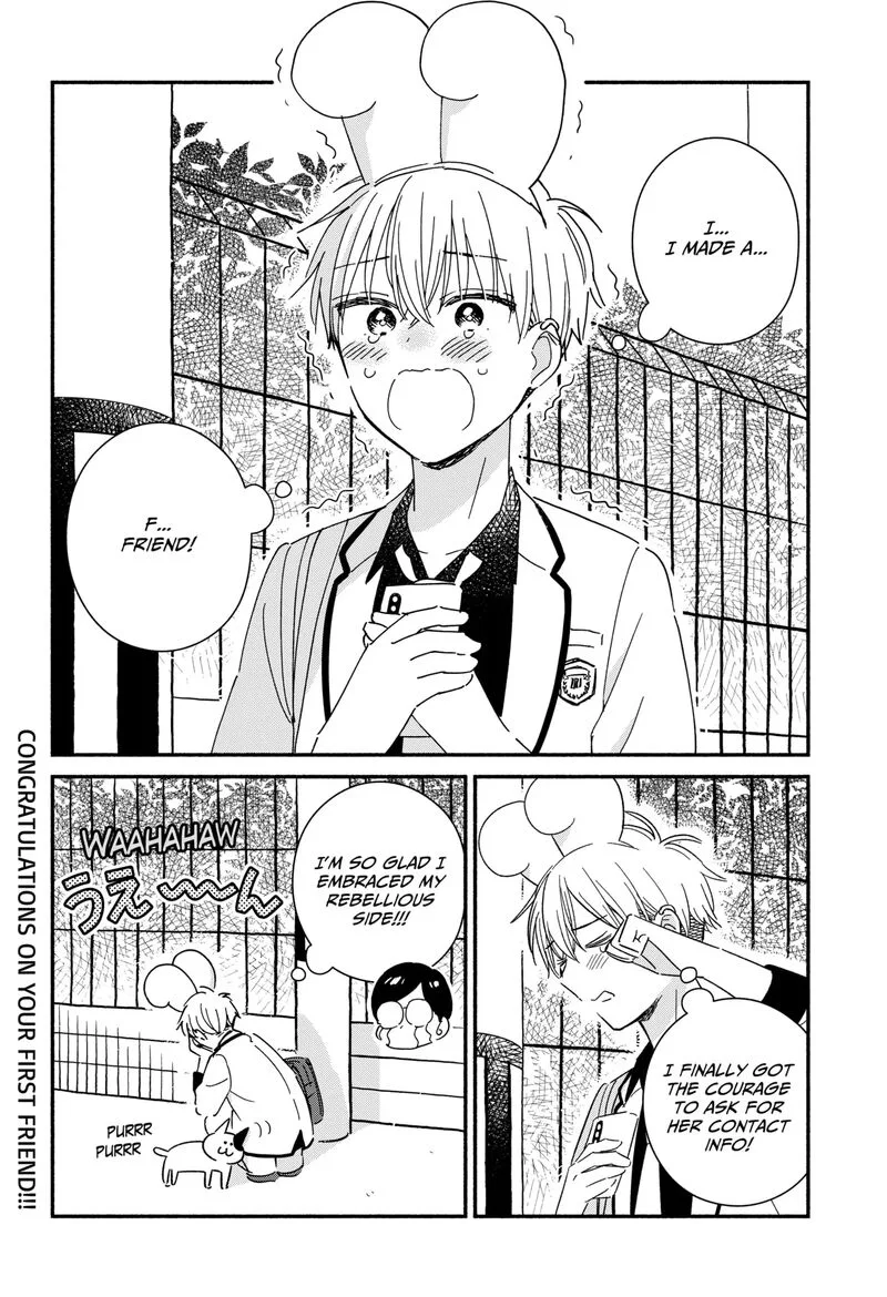 Kono Class ni Gal wa Inai Chapter 4 page 15