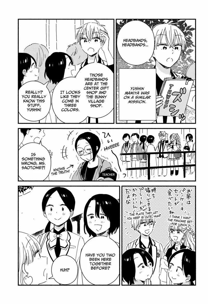 Kono Class ni Gal wa Inai Chapter 4 page 6