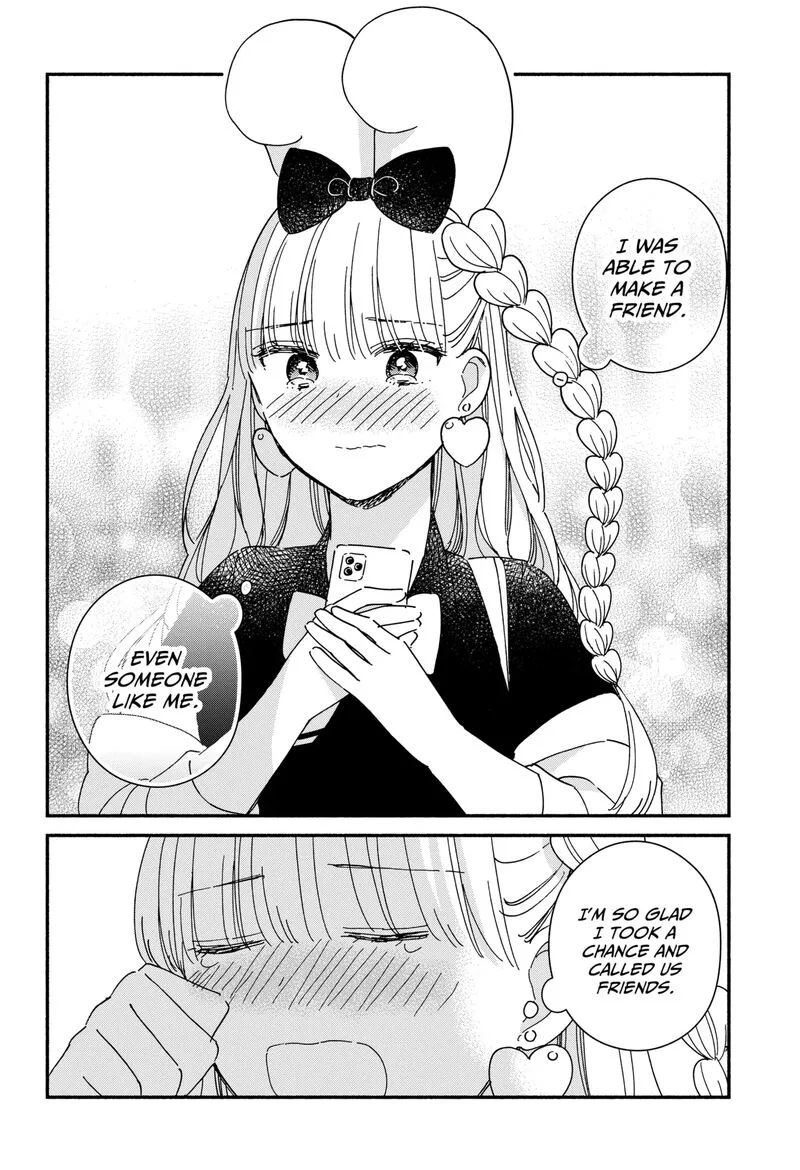 Kono Class ni Gal wa Inai Chapter 4 page 13