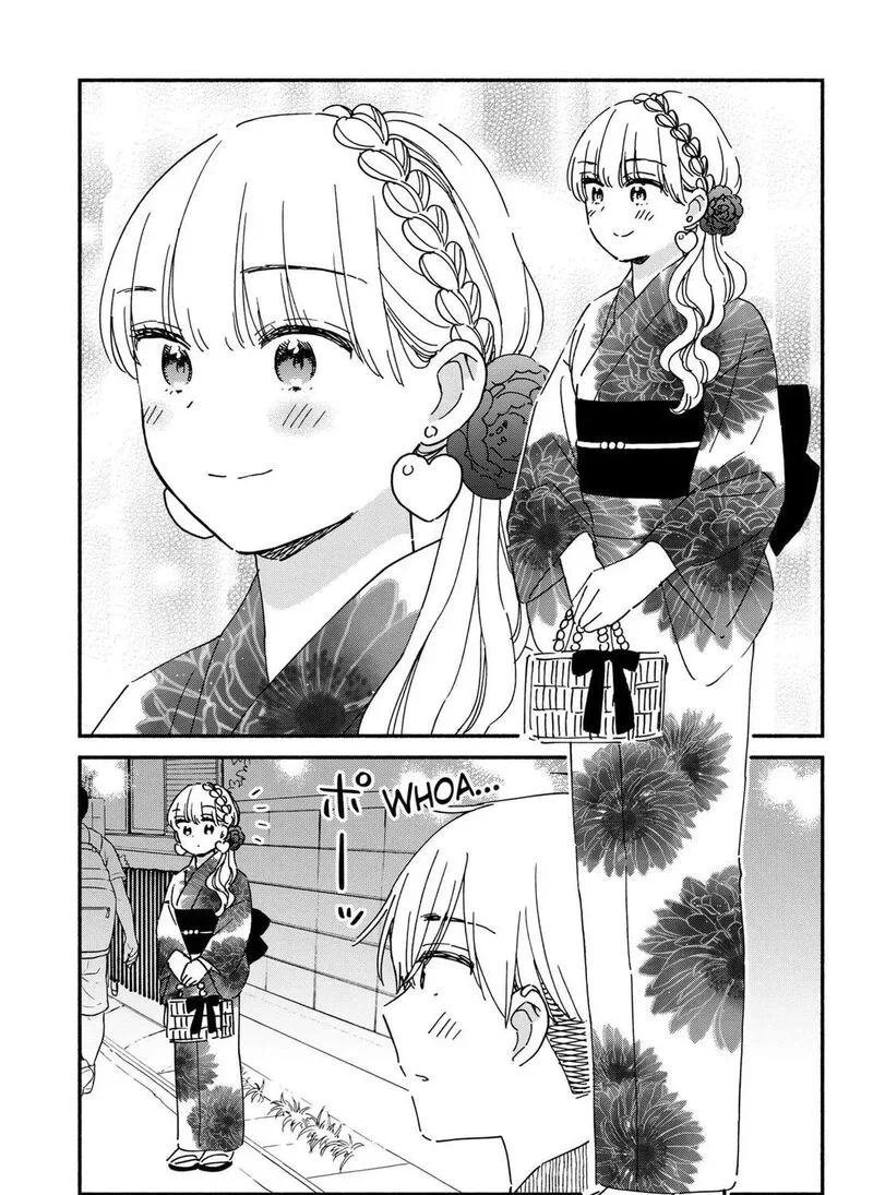 Kono Class ni Gal wa Inai Chapter 40 page 5