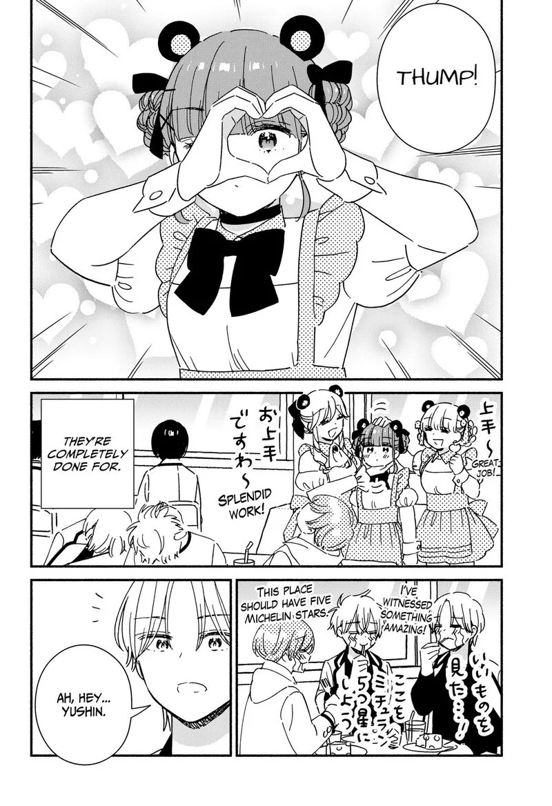 Kono Class ni Gal wa Inai Chapter 41 page 6