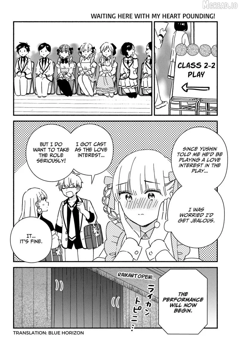 Kono Class ni Gal wa Inai Chapter 42 page 2