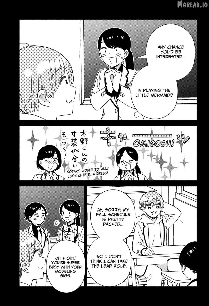 Kono Class ni Gal wa Inai Chapter 42 page 9
