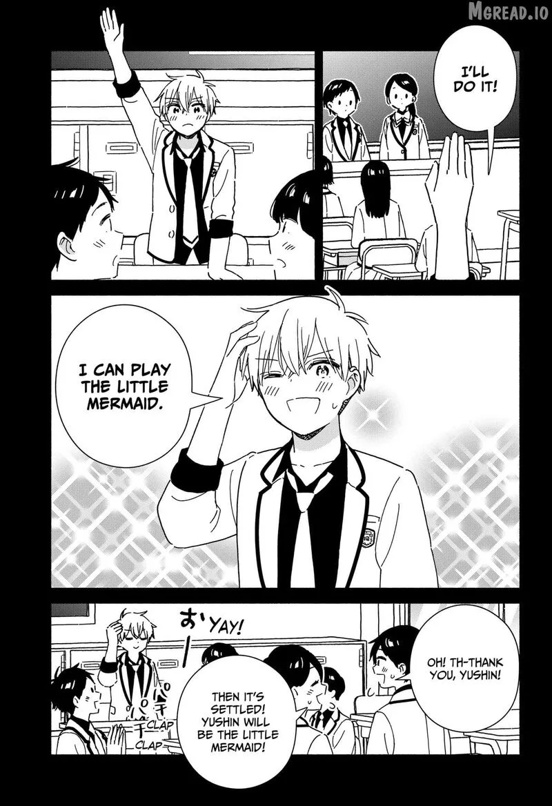 Kono Class ni Gal wa Inai Chapter 42 page 11