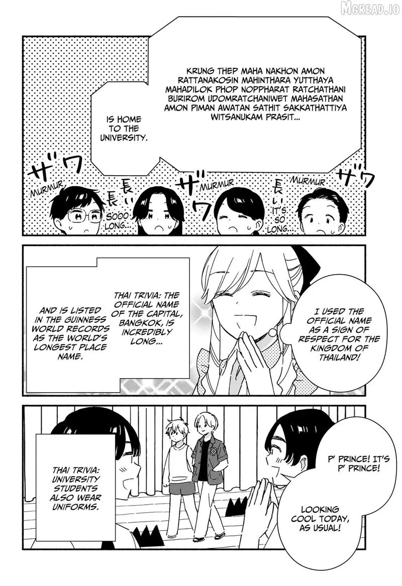 Kono Class ni Gal wa Inai Chapter 42 page 20