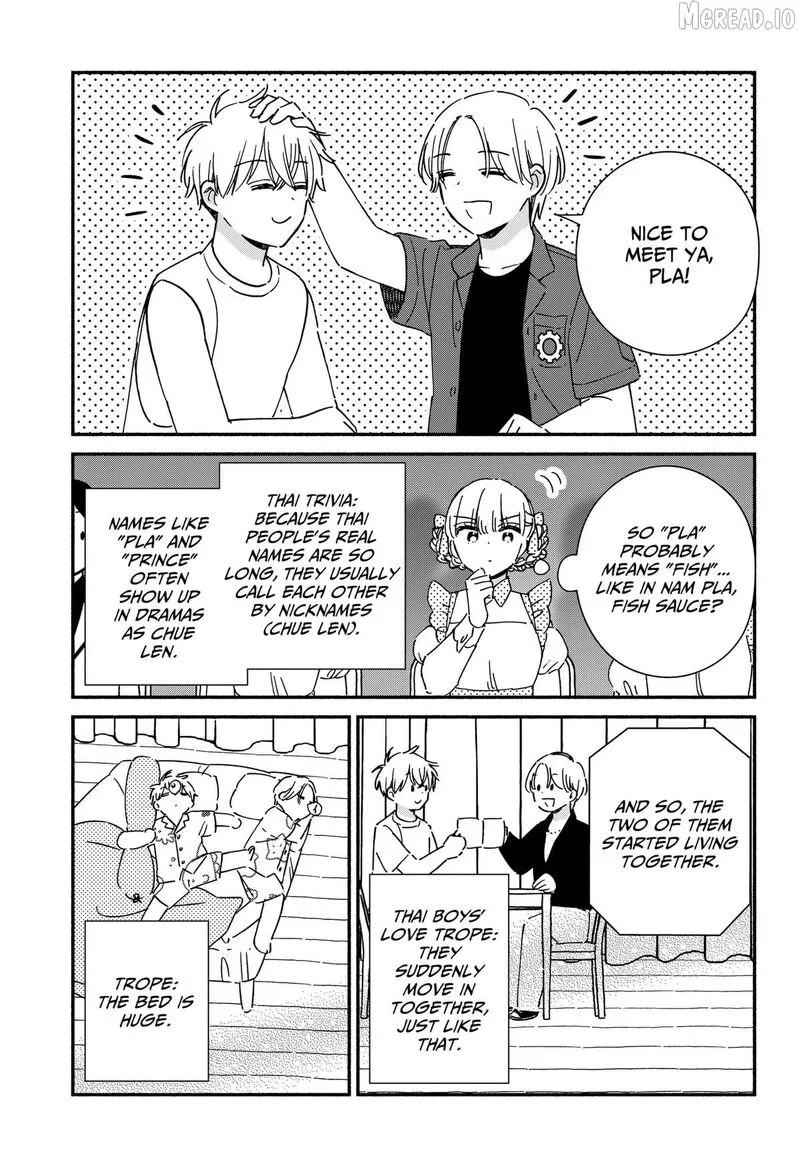 Kono Class ni Gal wa Inai Chapter 42 page 23