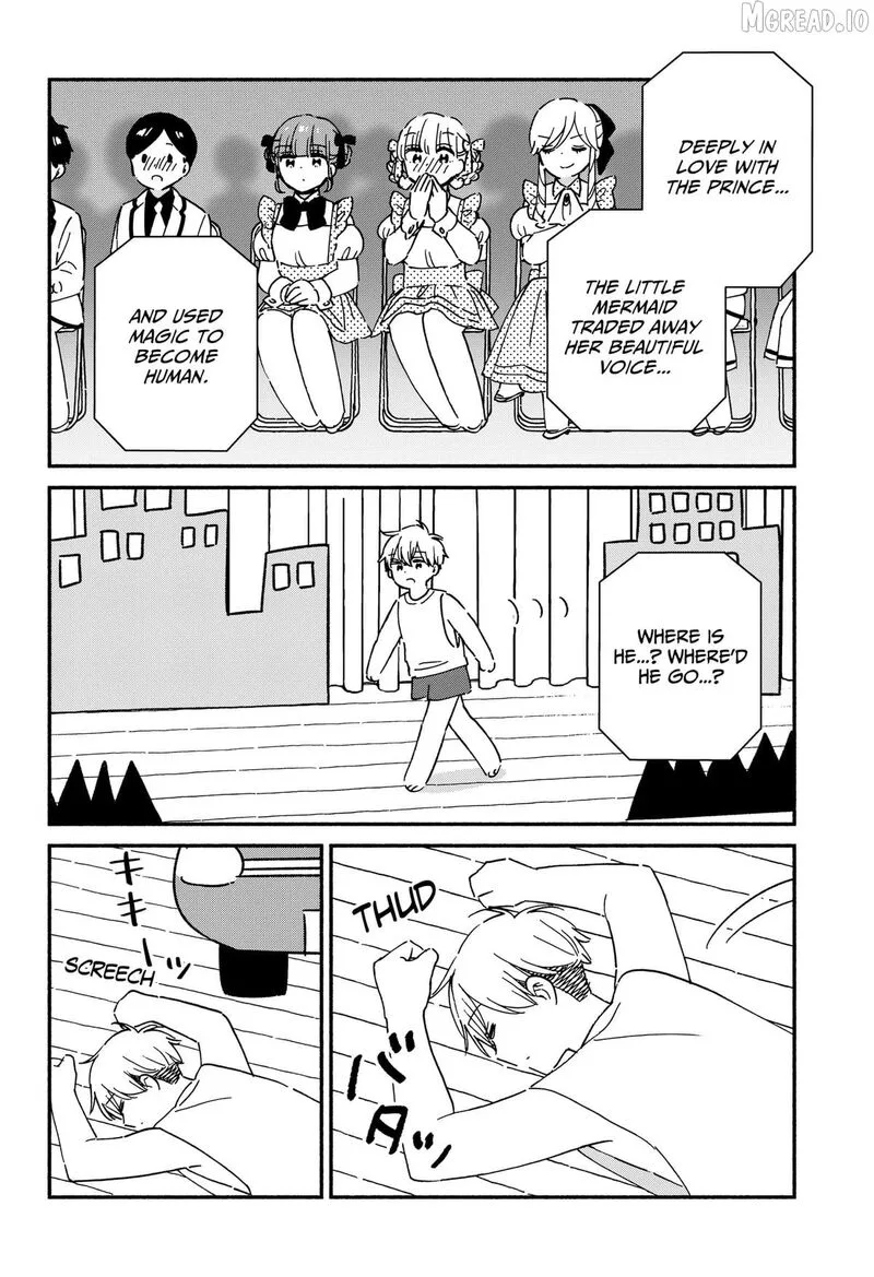 Kono Class ni Gal wa Inai Chapter 42 page 16