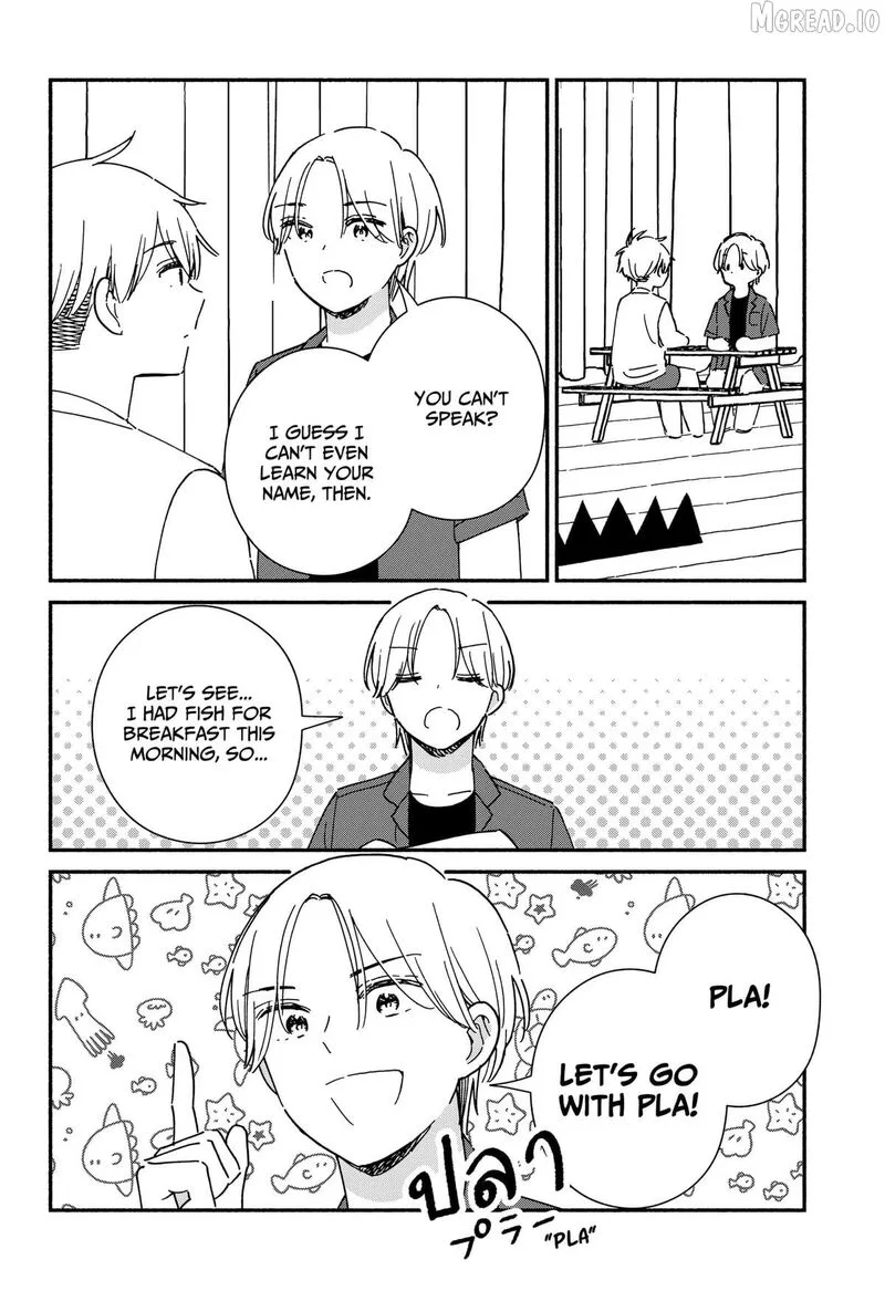 Kono Class ni Gal wa Inai Chapter 42 page 22