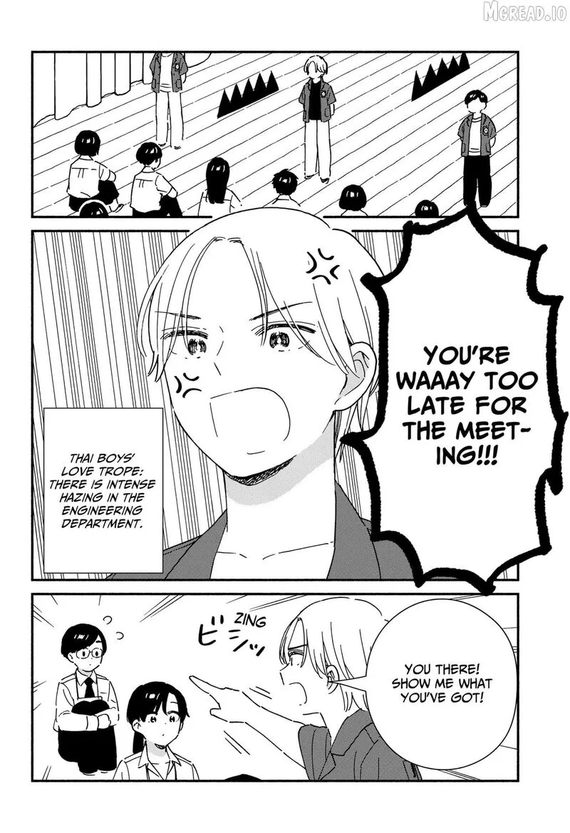 Kono Class ni Gal wa Inai Chapter 42 page 24