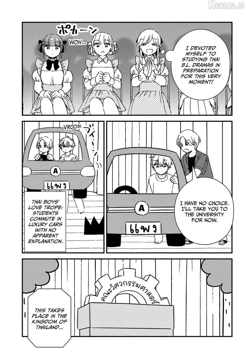 Kono Class ni Gal wa Inai Chapter 42 page 19