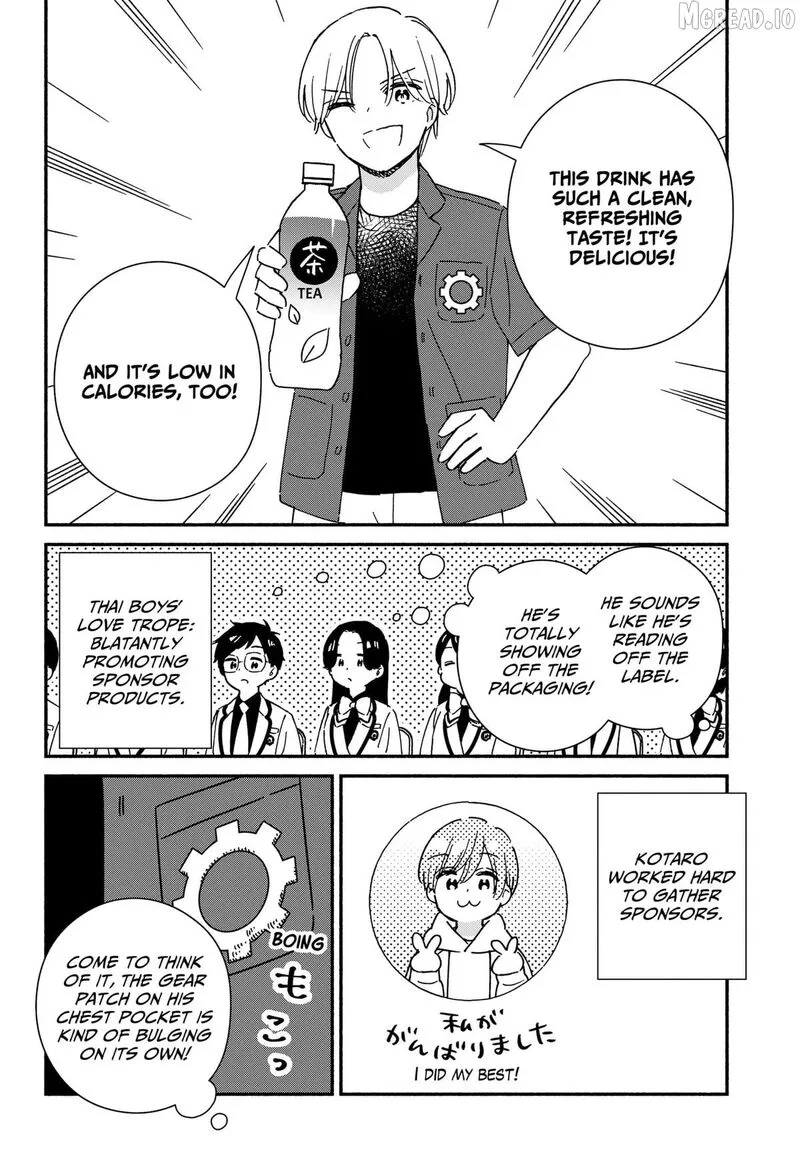 Kono Class ni Gal wa Inai Chapter 42 page 28