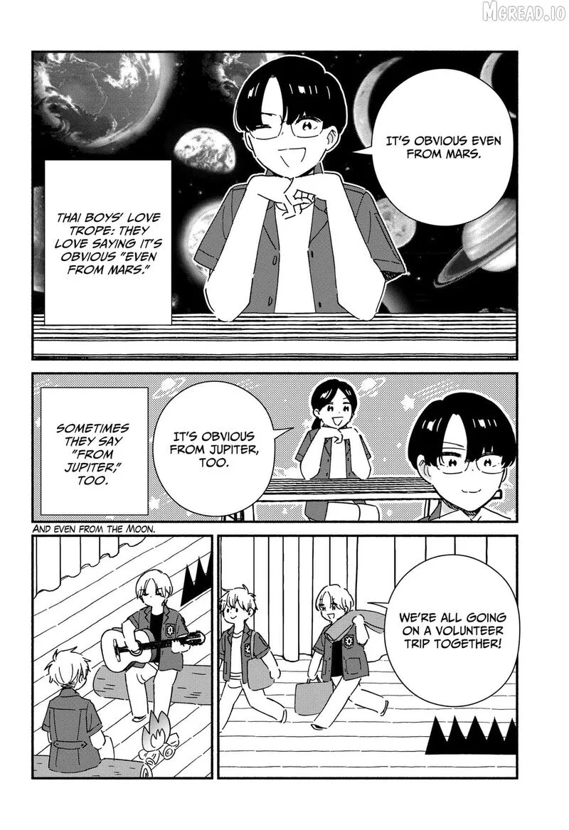 Kono Class ni Gal wa Inai Chapter 42 page 32