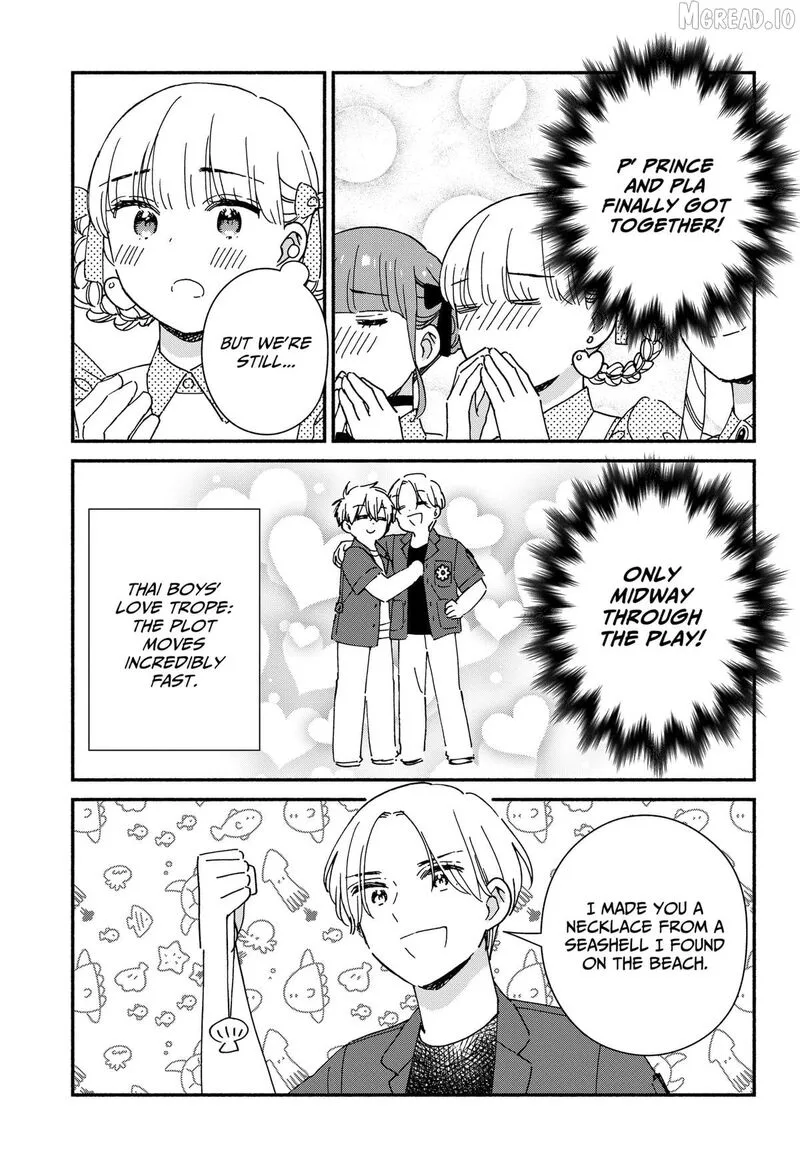 Kono Class ni Gal wa Inai Chapter 42 page 35