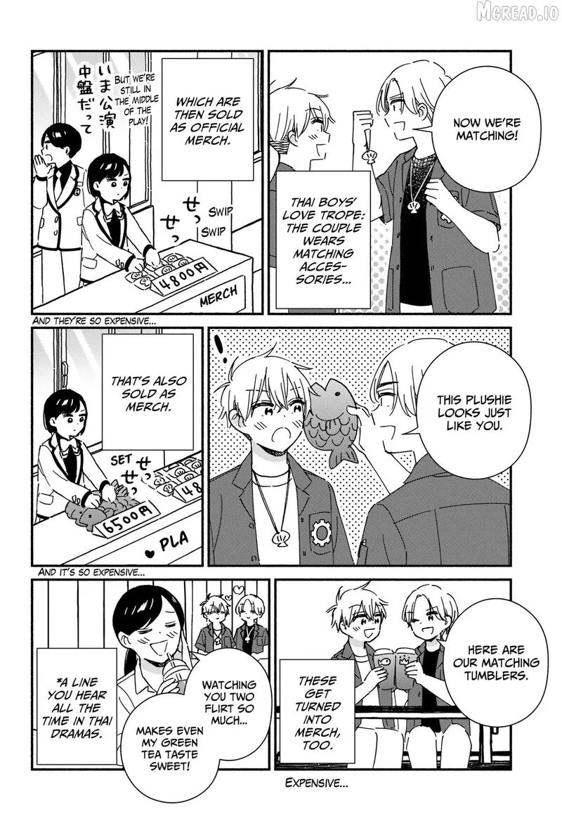 Kono Class ni Gal wa Inai Chapter 42 page 36