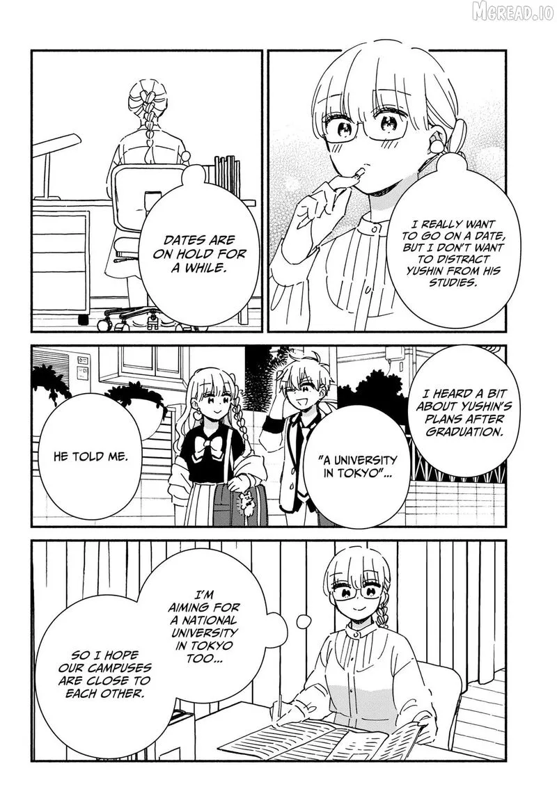 Kono Class ni Gal wa Inai Chapter 43 page 4