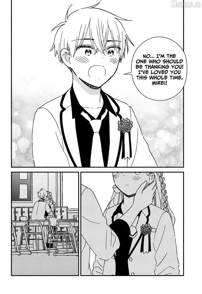 Kono Class ni Gal wa Inai Chapter 43 page 14