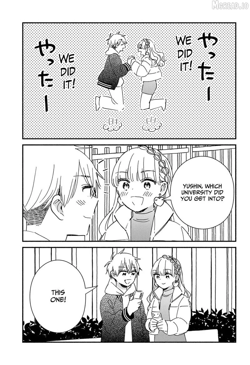 Kono Class ni Gal wa Inai Chapter 43 page 17